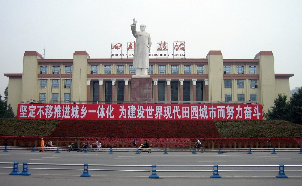 Chengdu-Mao-Statue